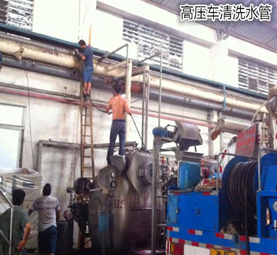 高壓車(chē)清洗水管 